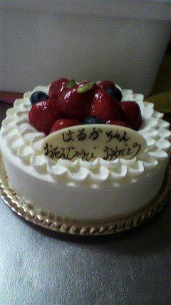 2009112519350000.jpg