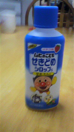 2010022321370000.jpg